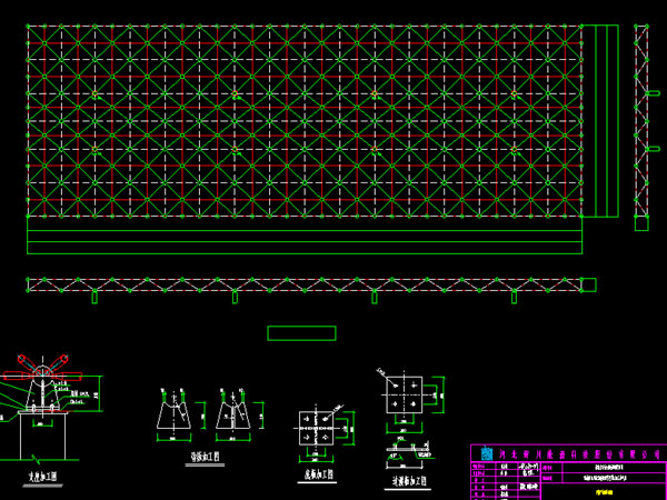 襄阳张家堡镇LNG加气站网架