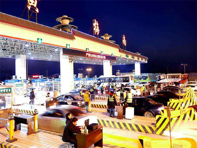 襄阳收费站网架