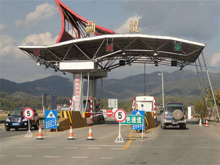 襄阳收费站网架