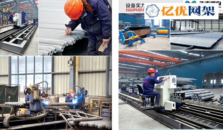 襄阳网架加工车间